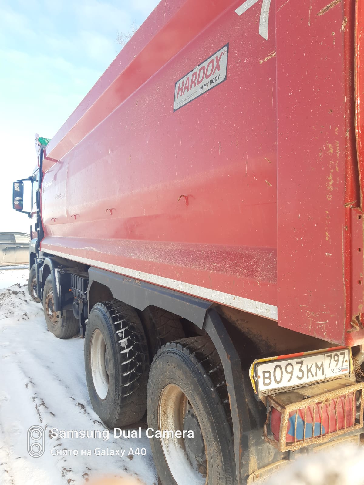 6582* на шасси MAN TGS 8x4 Самосвал