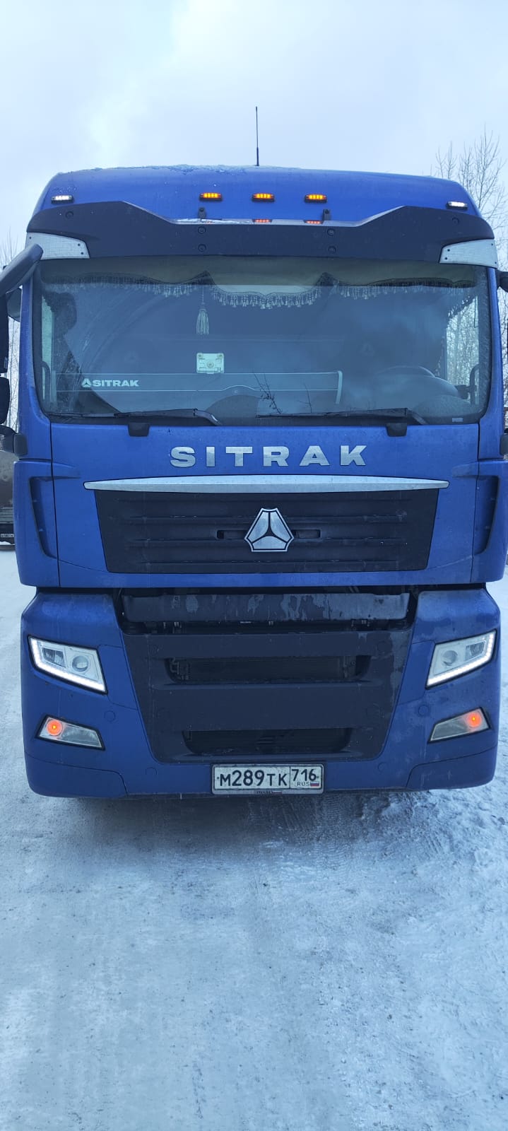 C7H 6x4 Седельный тягач