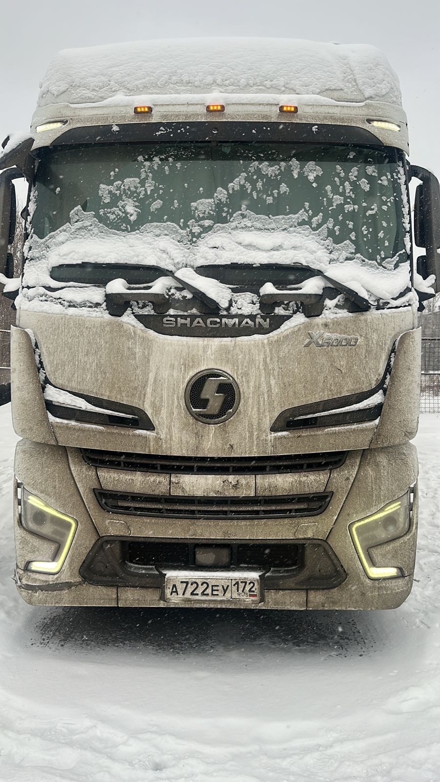SX* 4x2 Седельный тягач