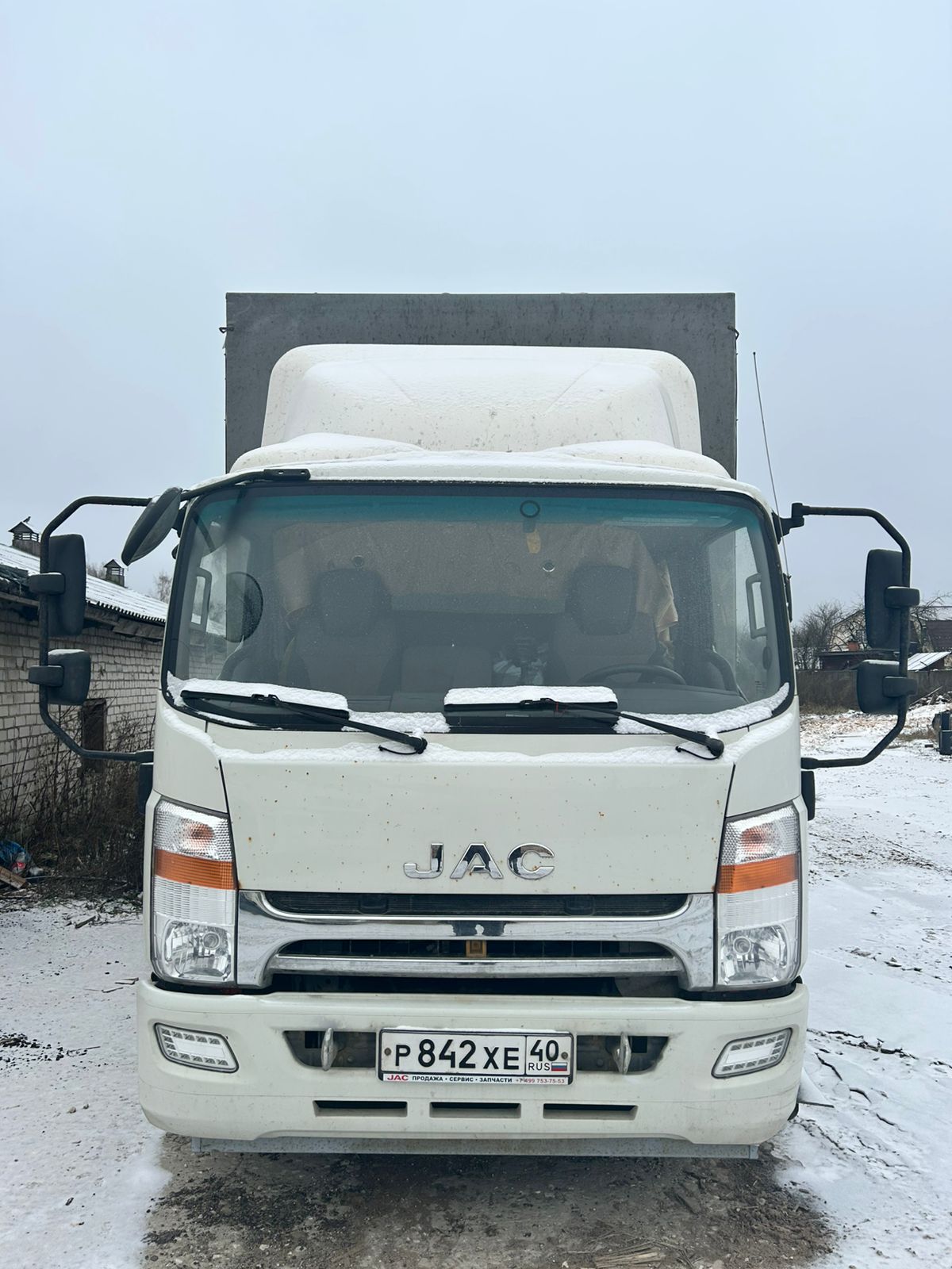1992* на шасси JAC N120 Бортовой (Евроборт)