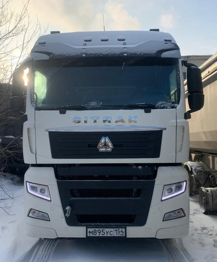 C7H 4x2 Седельный тягач