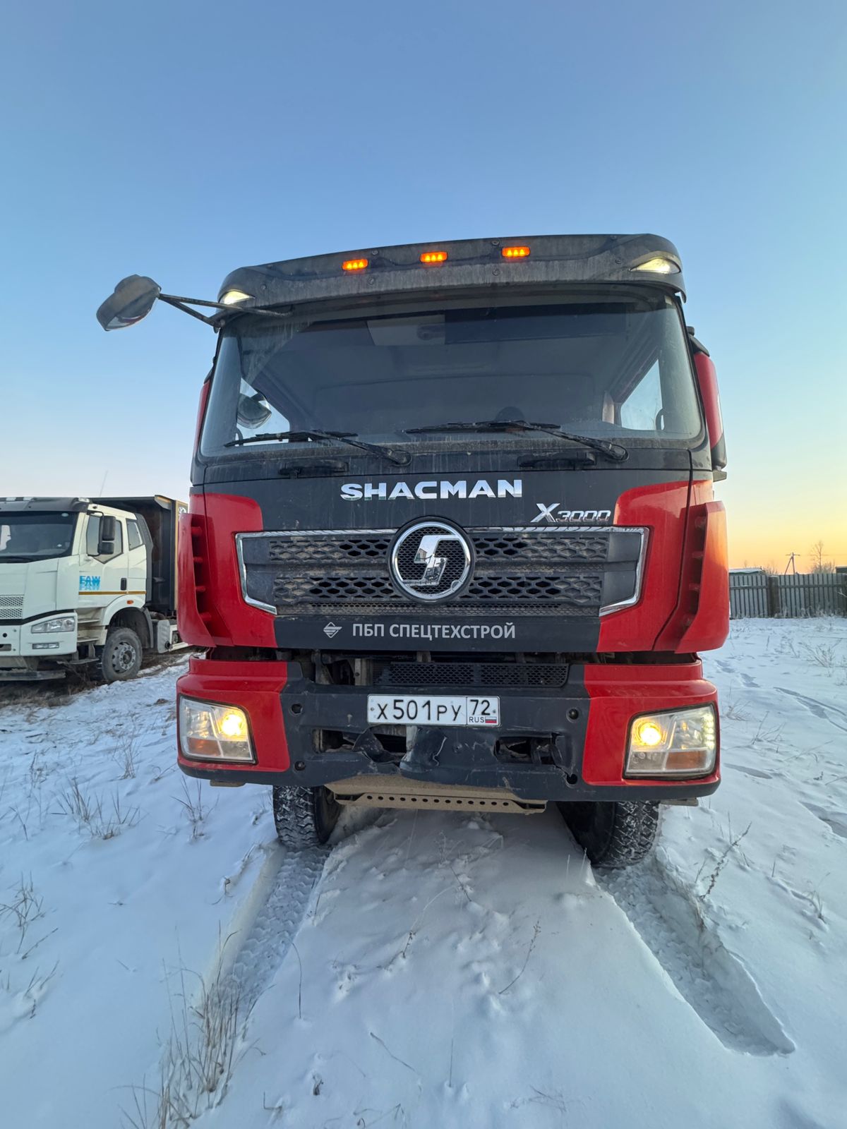 SX* 6x6 Самосвал