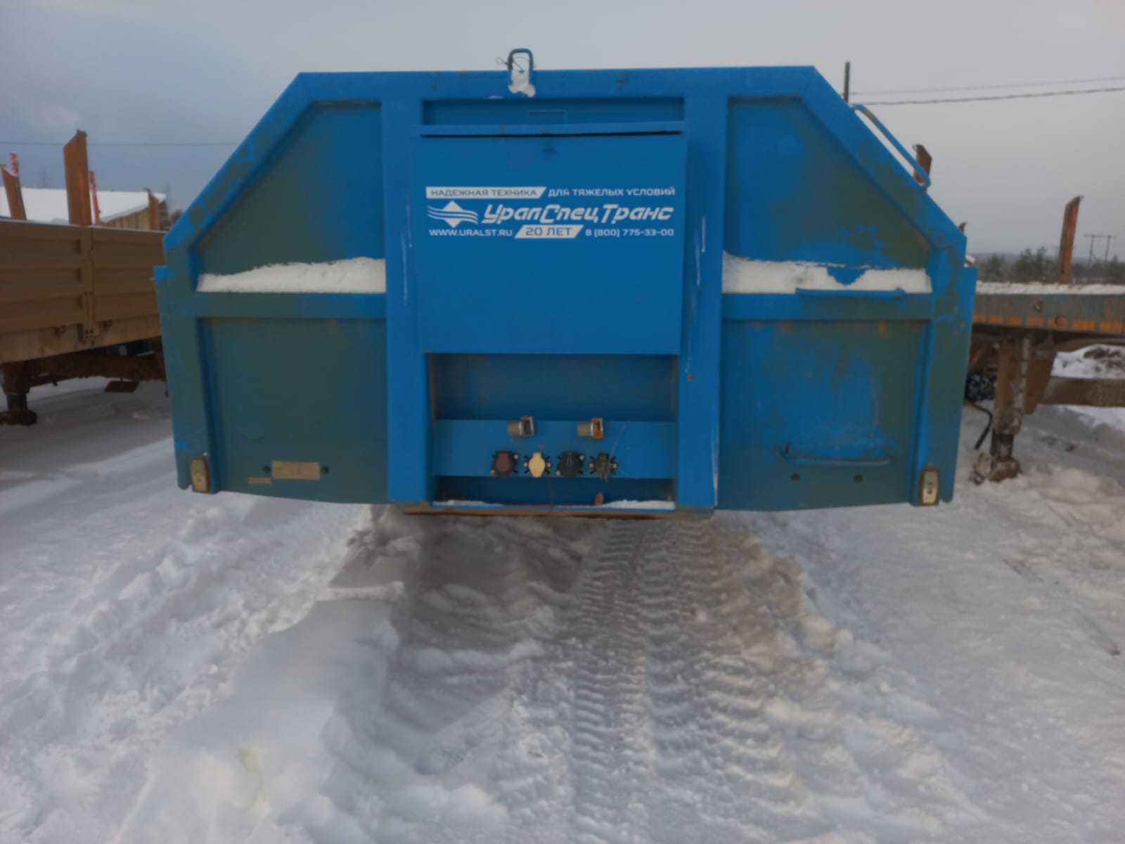 9465* Полуприцеп бортовой