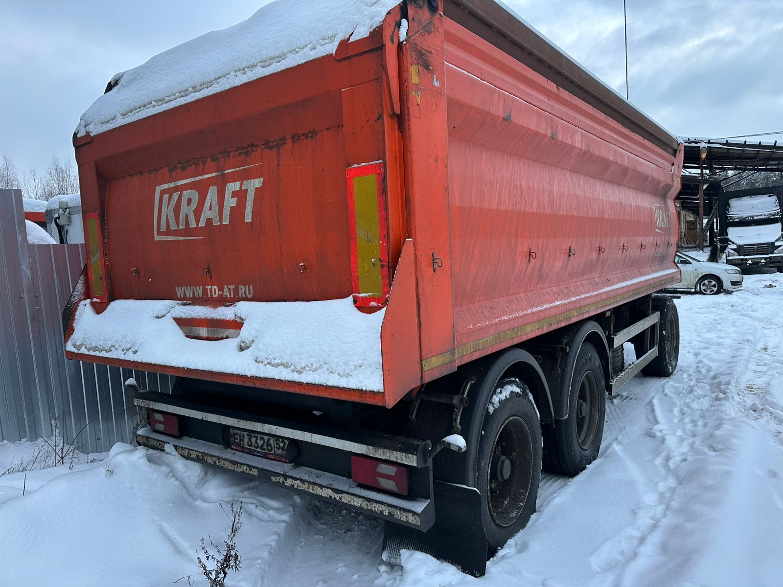 8508* Прицеп самосвал