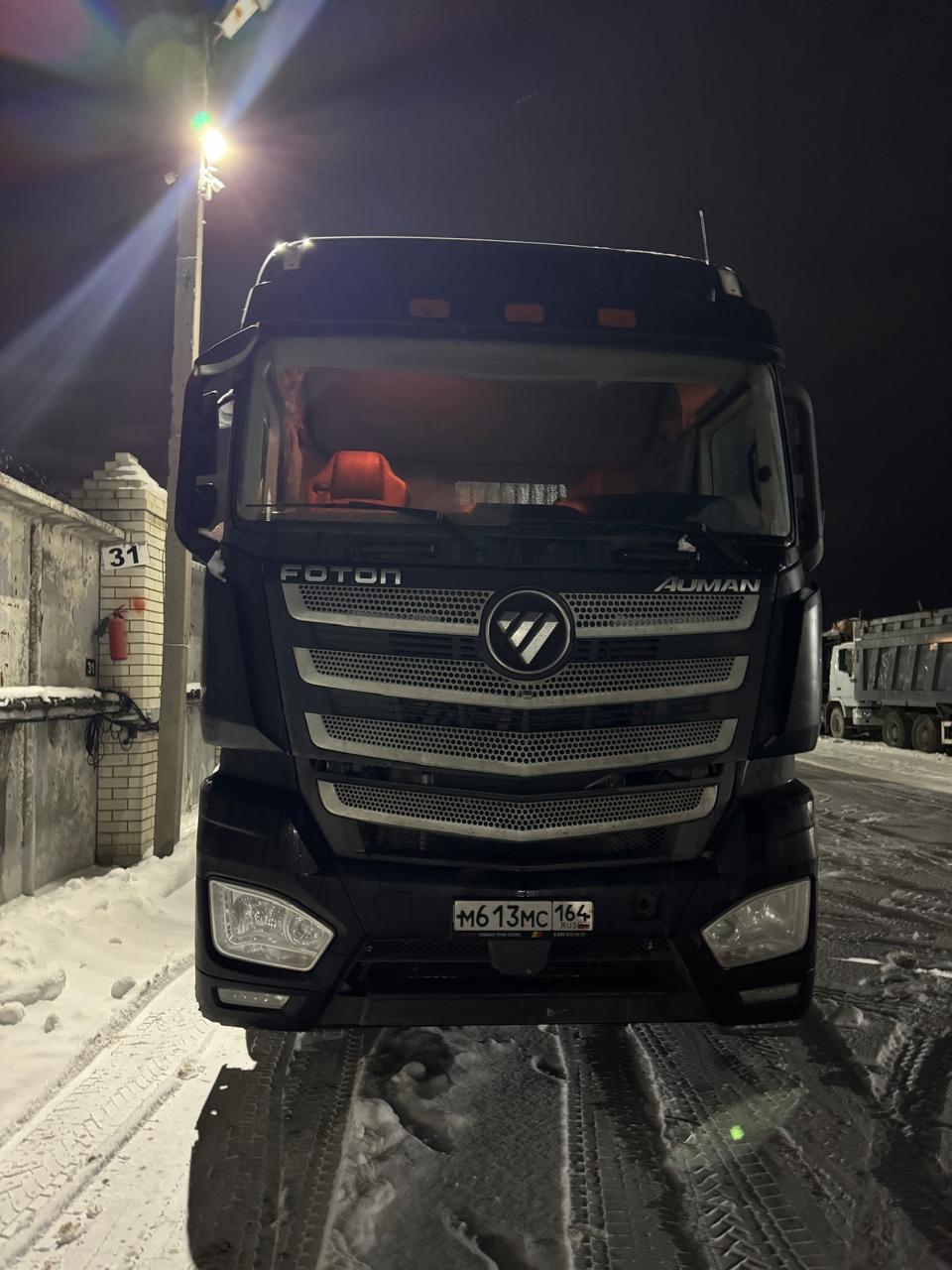 AUMAN 4x2 Седельный тягач