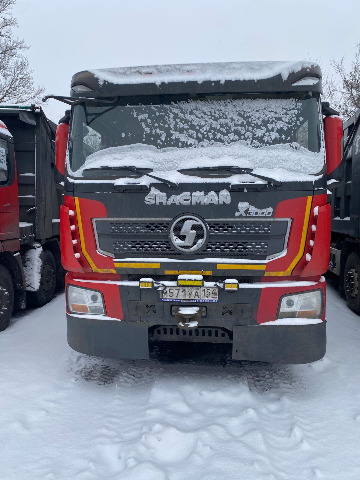 SX* 8x4 Самосвал