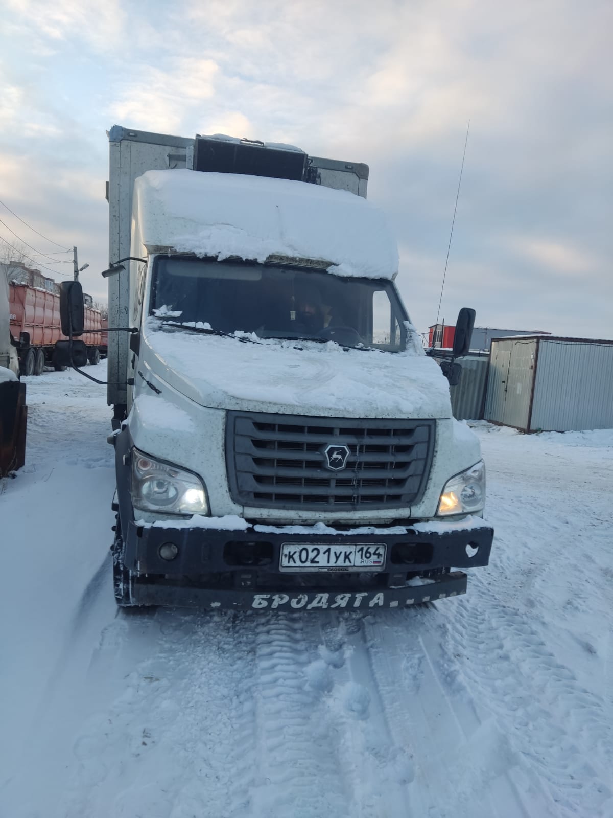 3010* на шасси GAZ GAZON NEXT Изотермический/рефрижератор_не актуально