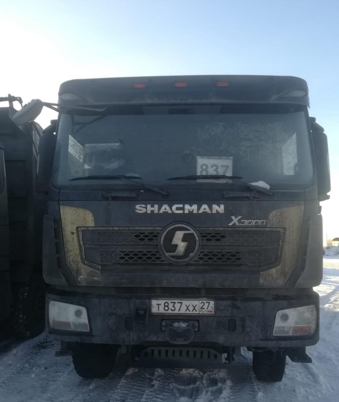 SX* 8x4 Самосвал
