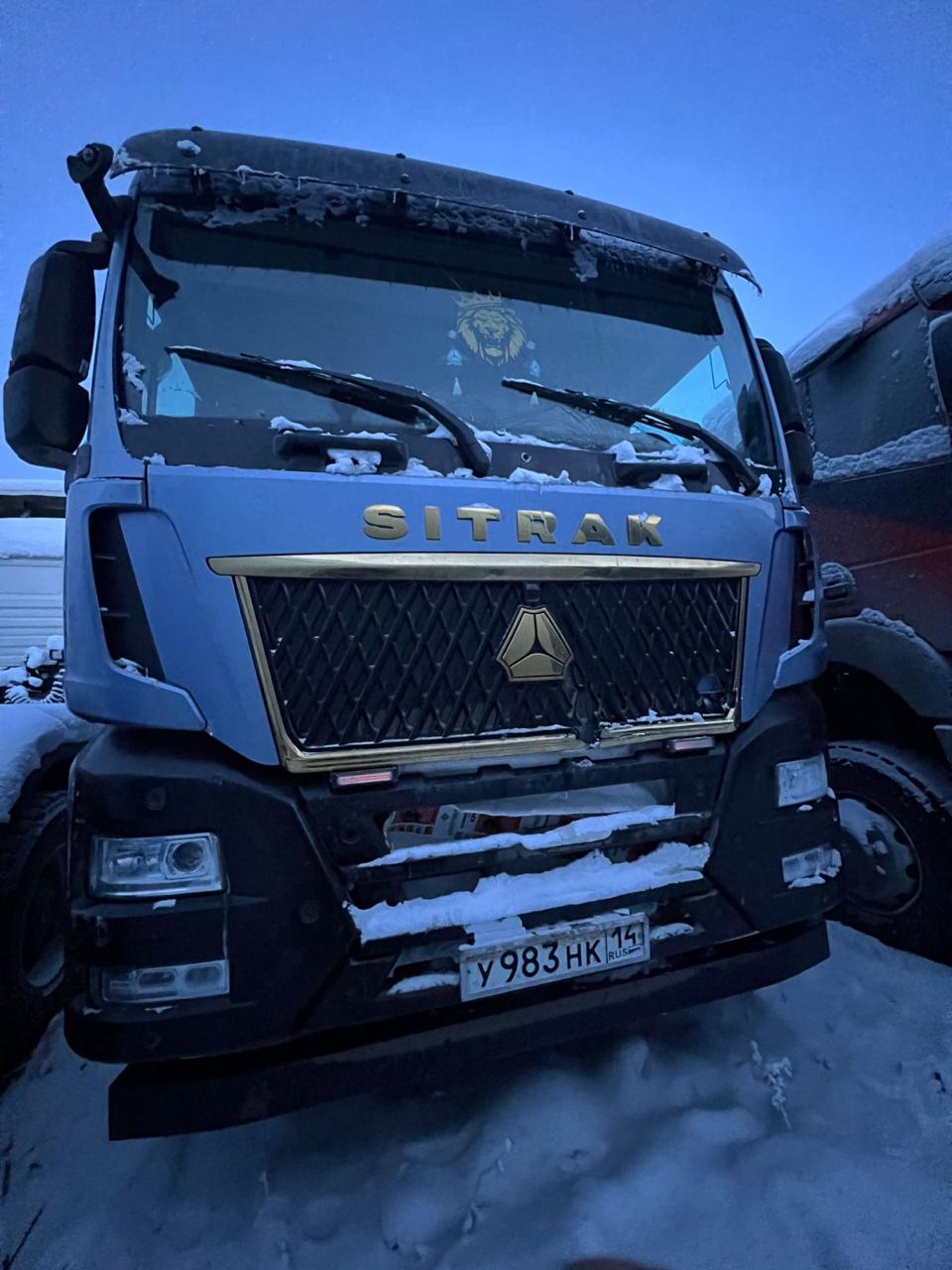 C7H MAX 6x4 Седельный тягач
