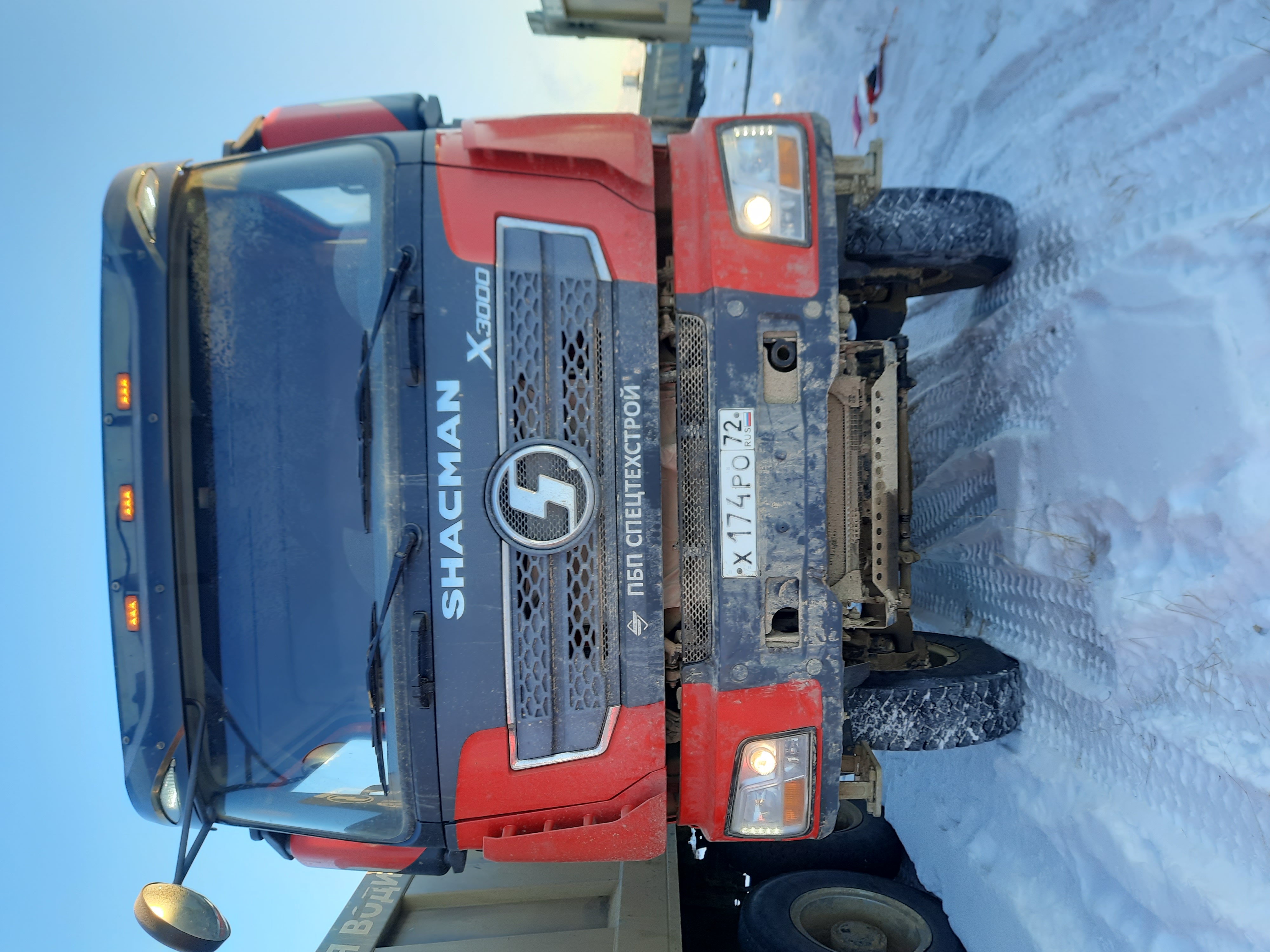 SX* 6x6 Самосвал