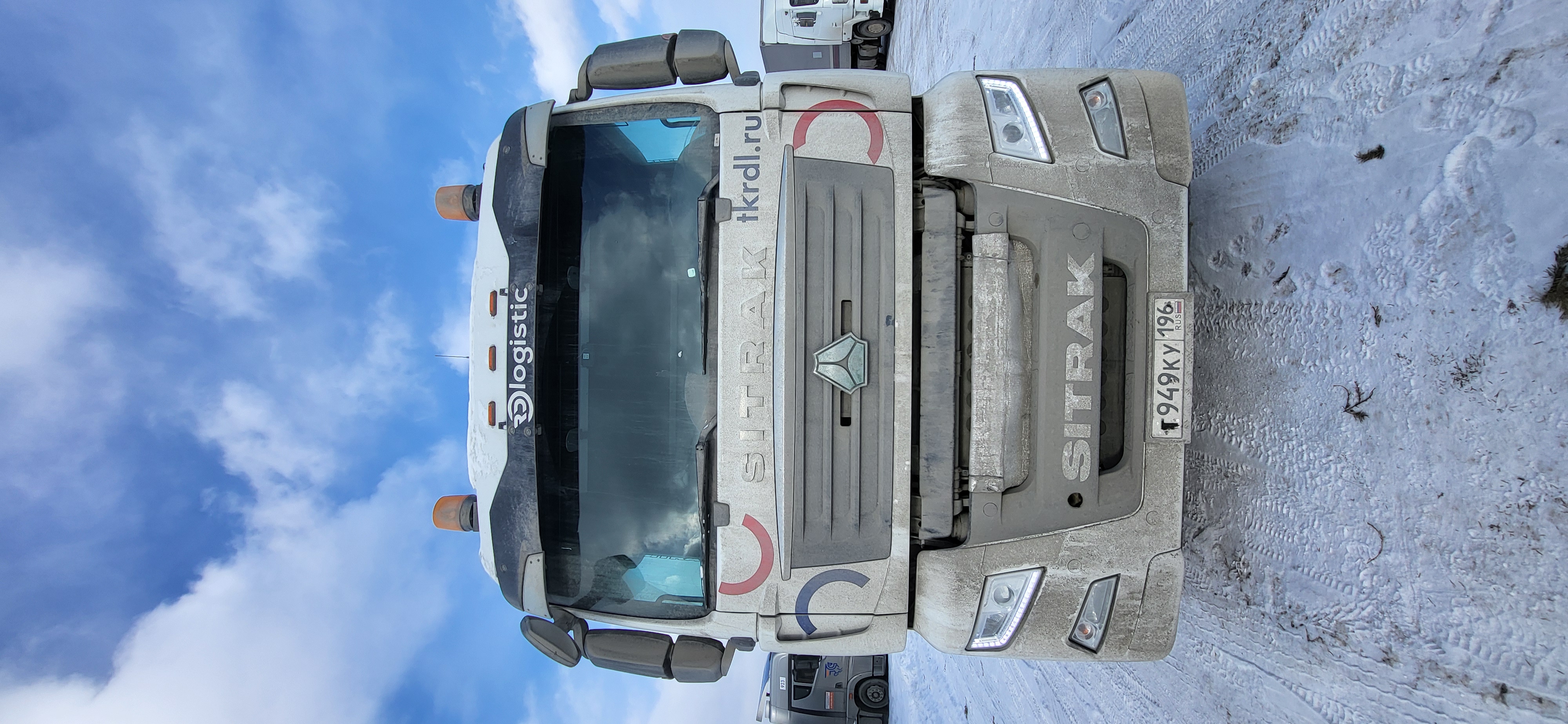 C7H 4x2 Седельный тягач