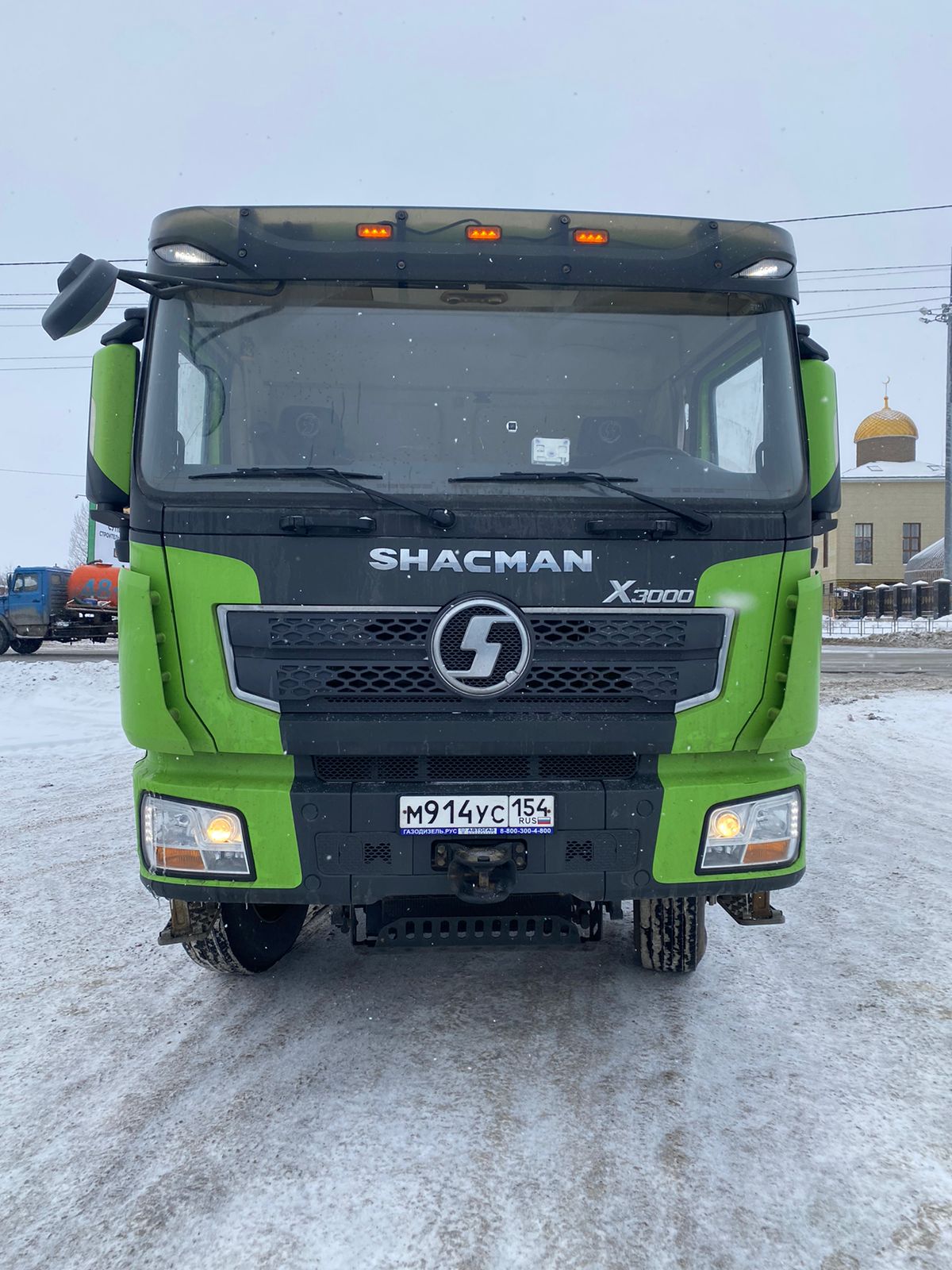 SX* 8x4 Самосвал