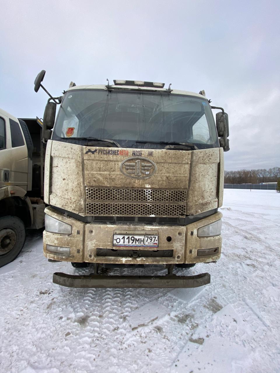 6589* на шасси FAW CA 3310 8x4 Самосвал