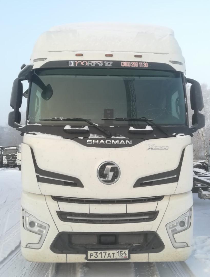 SX* 4x2 Седельный тягач