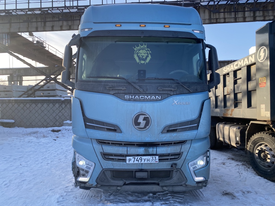 SX* 4x2 Седельный тягач