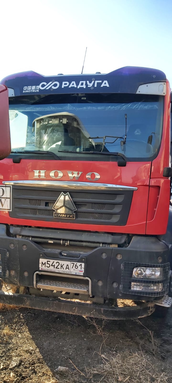 T5G 6x4 Самосвал