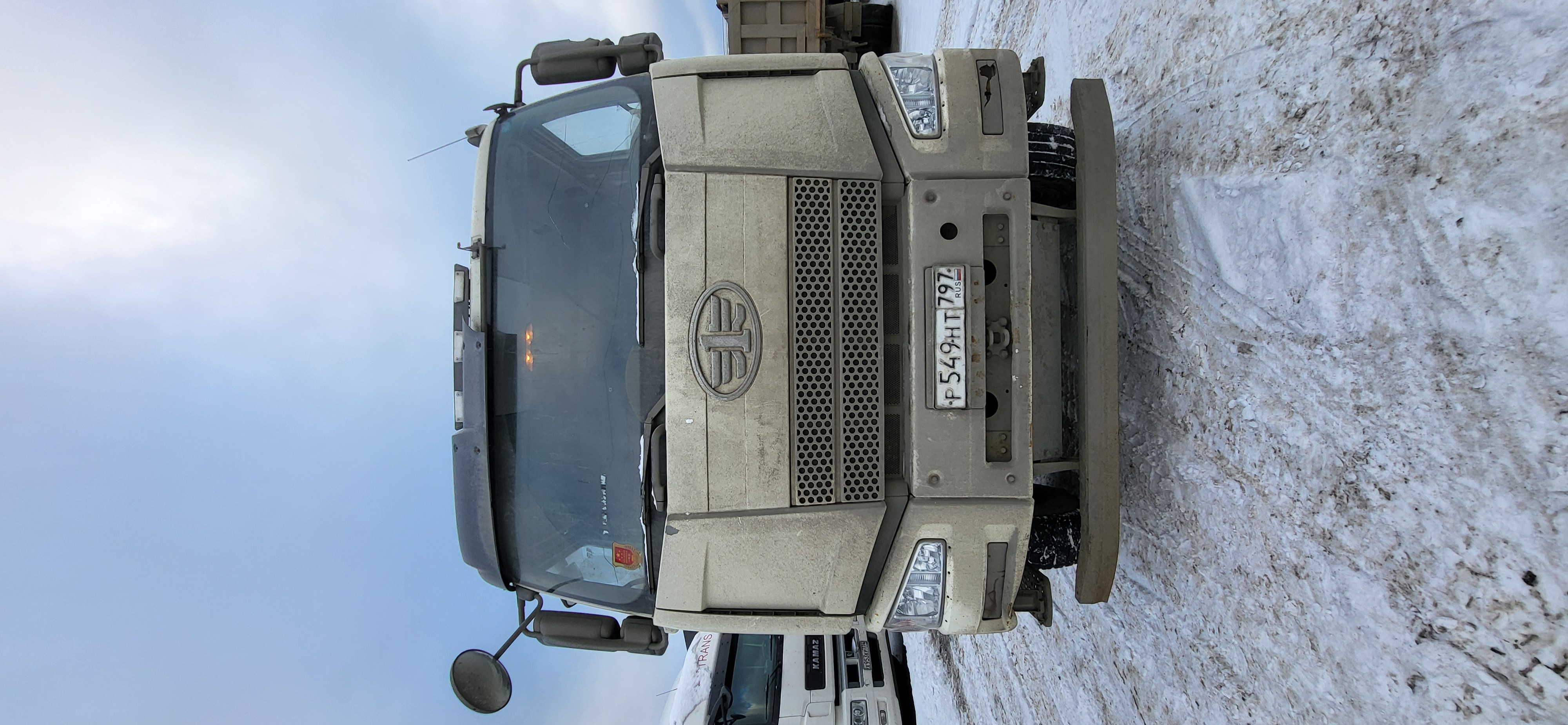 6589* на шасси FAW CA 3310 8x4 Самосвал
