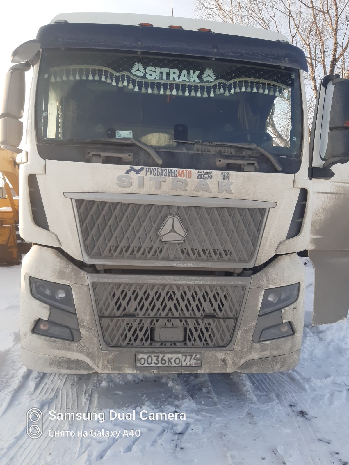 C7H MAX 6x4 Седельный тягач