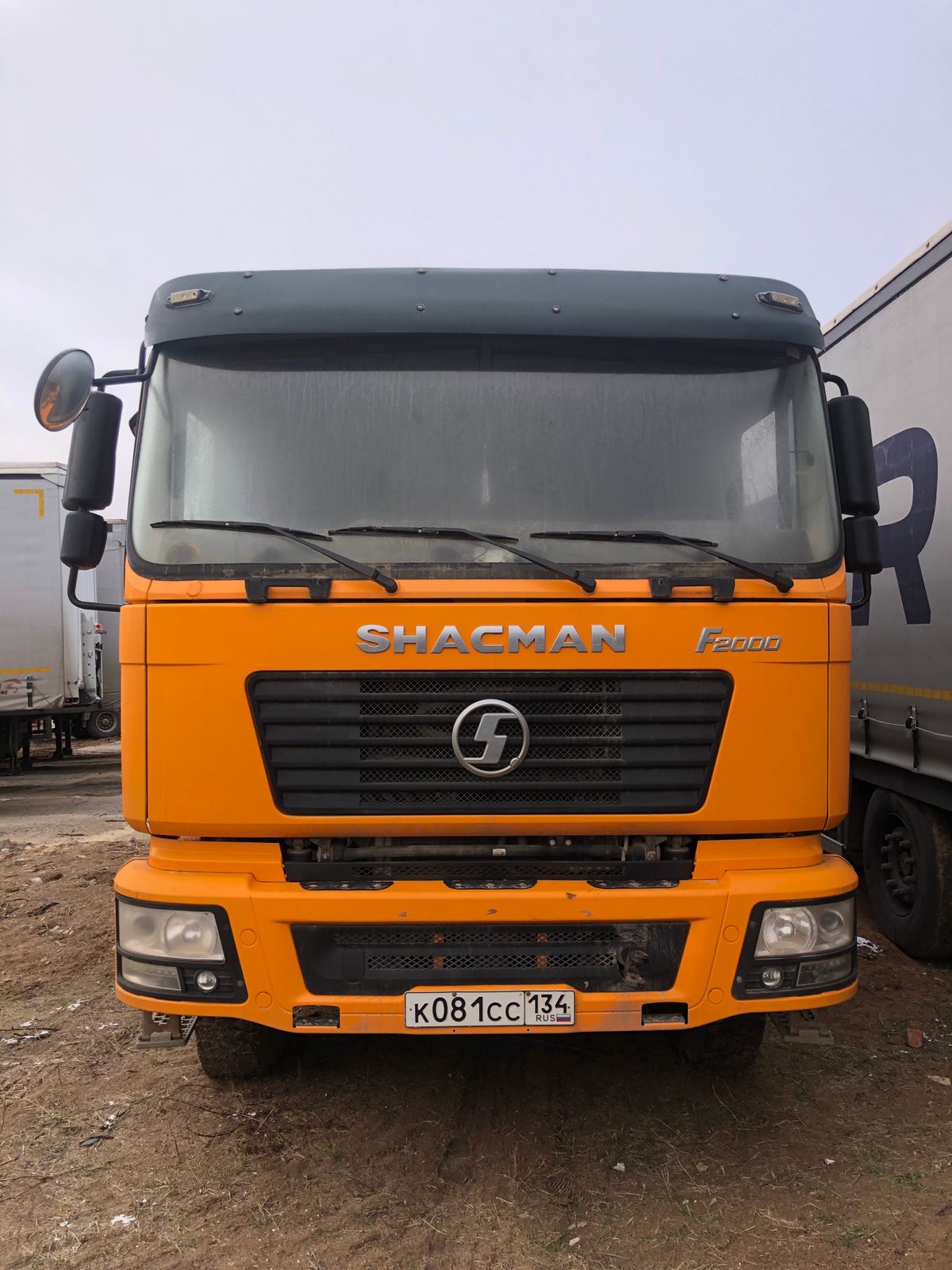 SX* 6x4 Самосвал