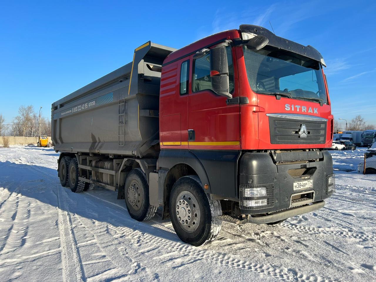 C7H 8x4 Самосвал