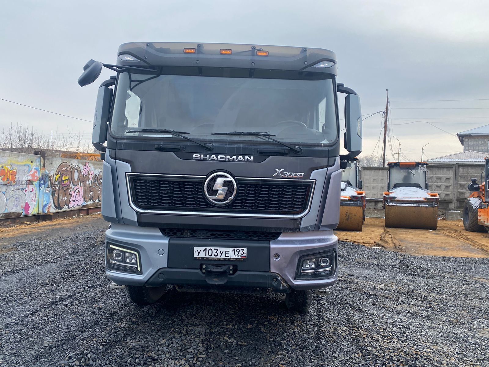 SX* 8x4 Самосвал