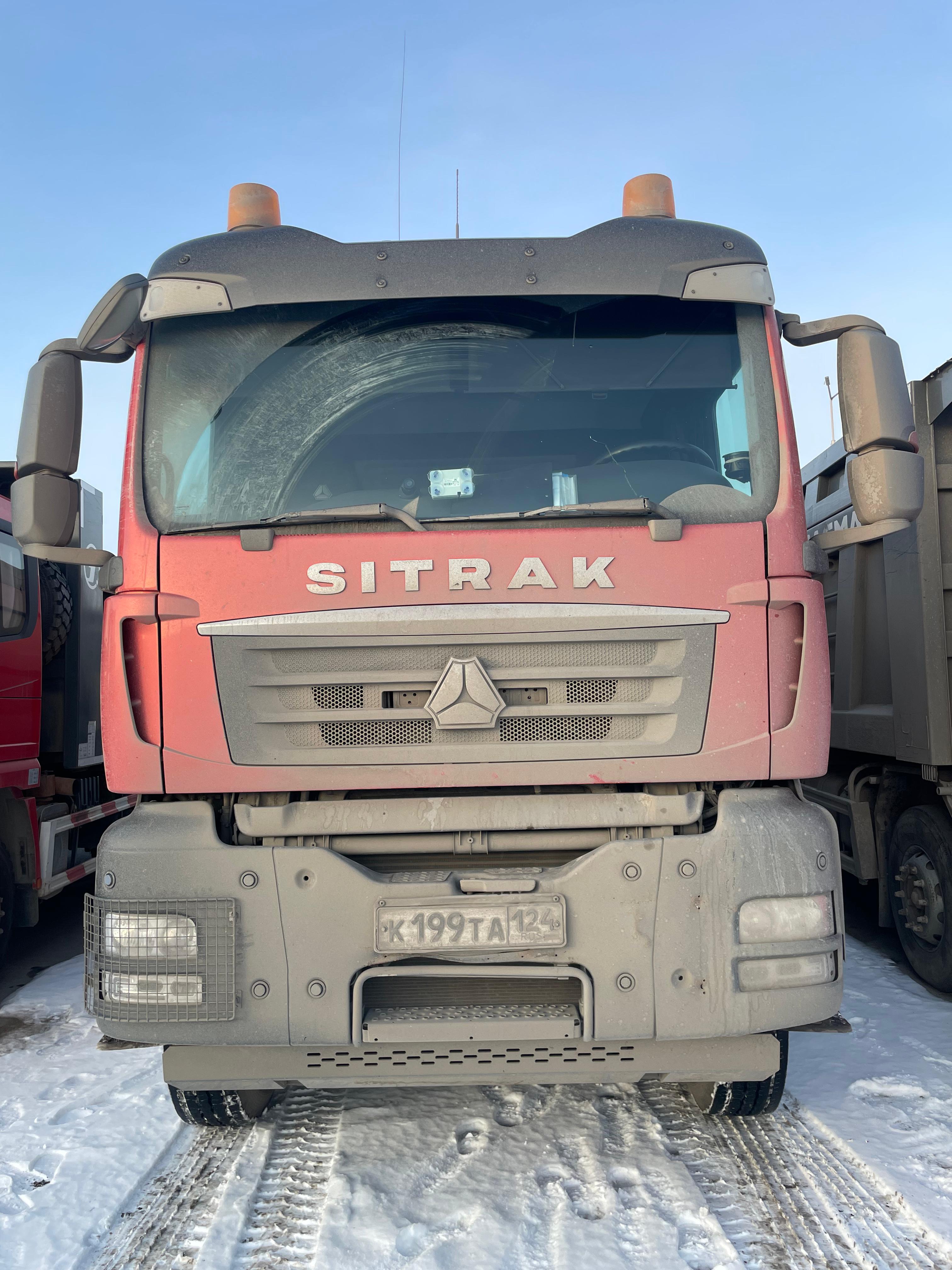 C7H 8x4 Самосвал