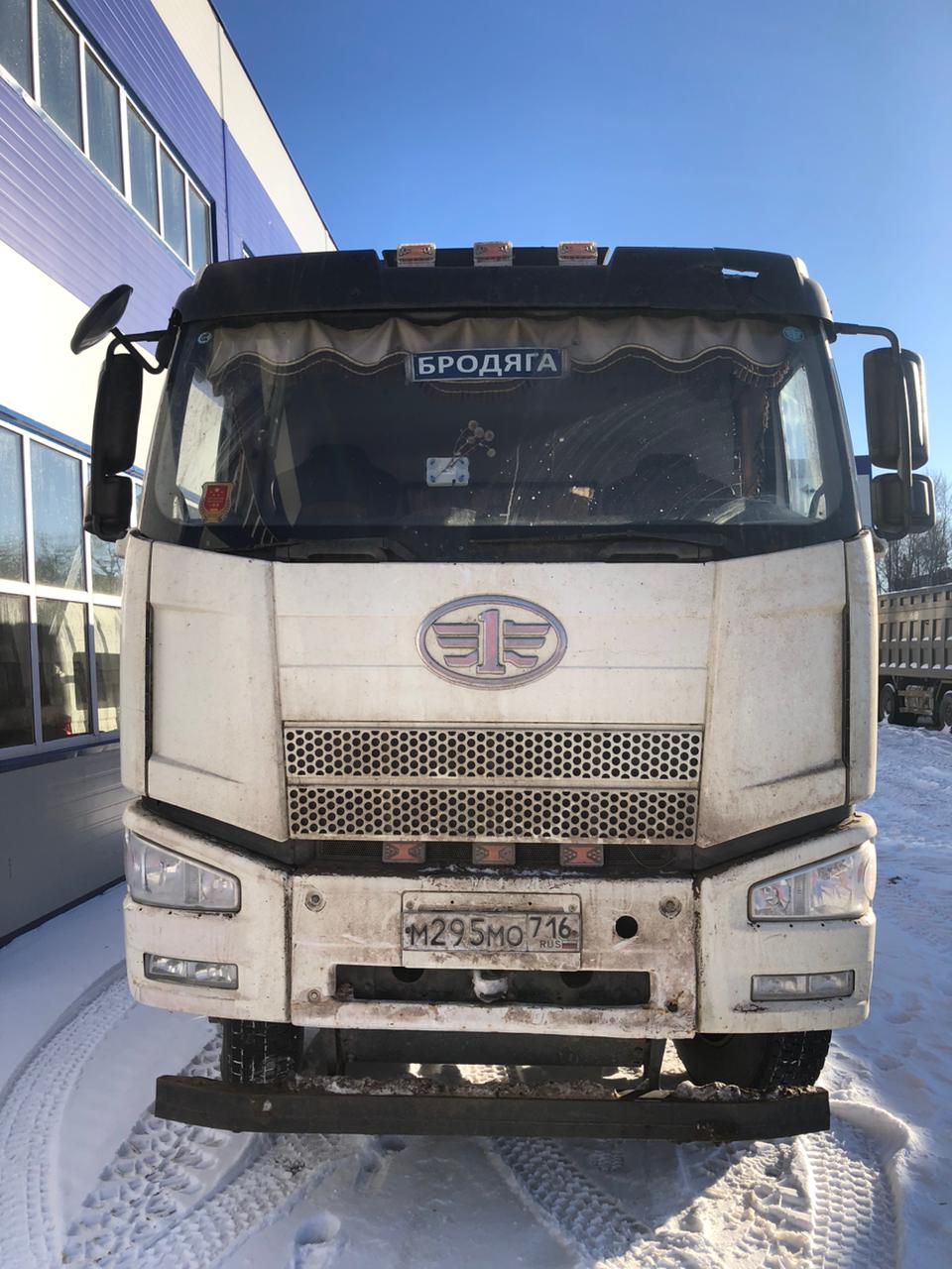 J6 8x4 Самосвал