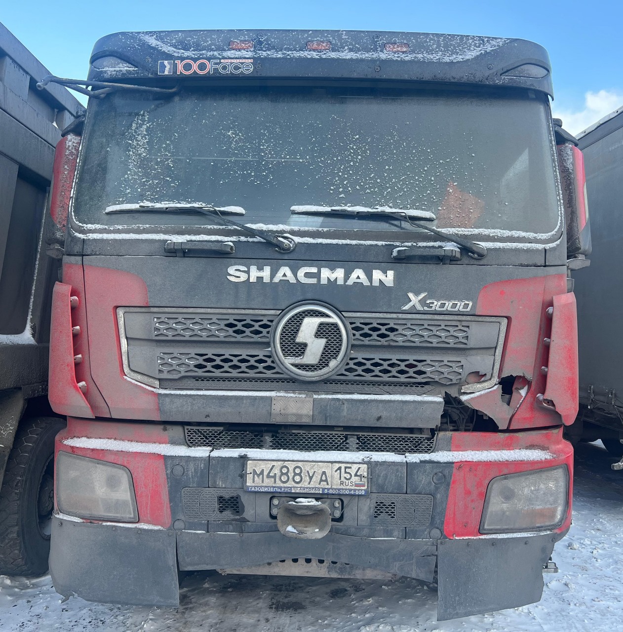 SX* 8x4 Самосвал