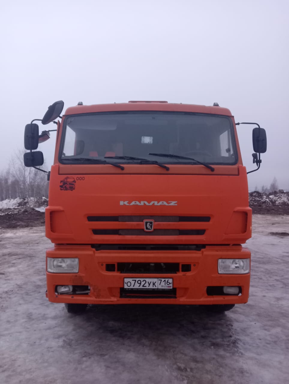 6520 6x4 Самосвал