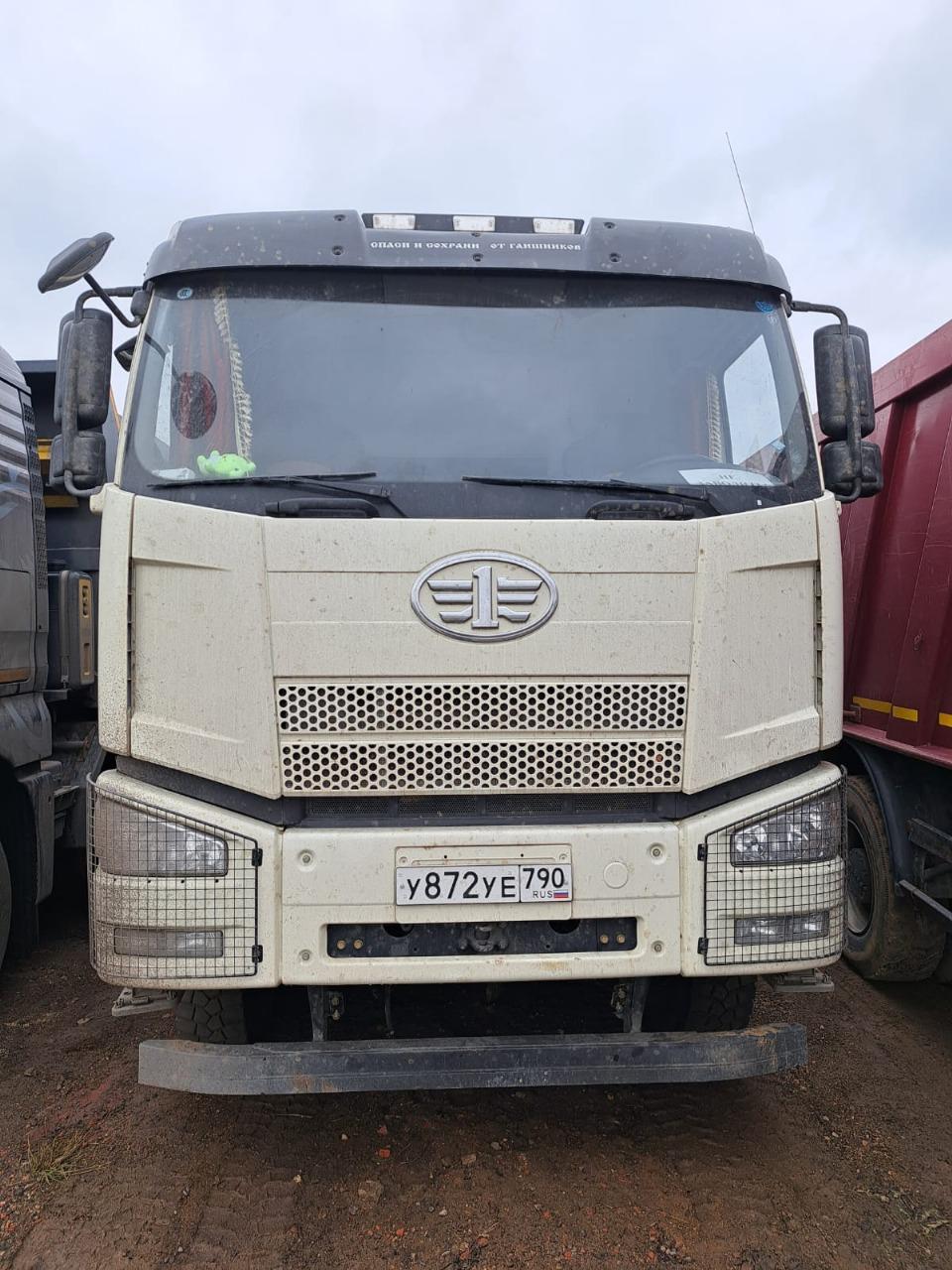 J6 8x4 Самосвал