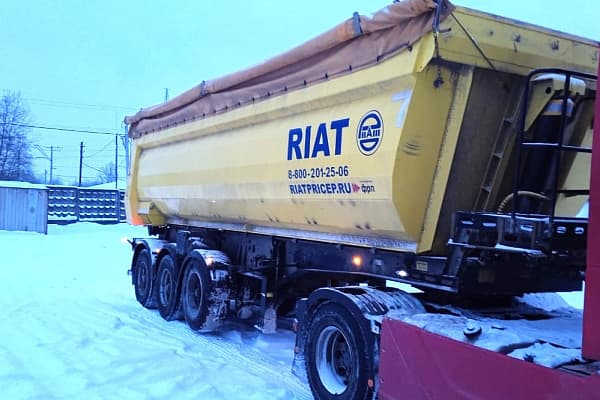 9249* Полуприцеп самосвал