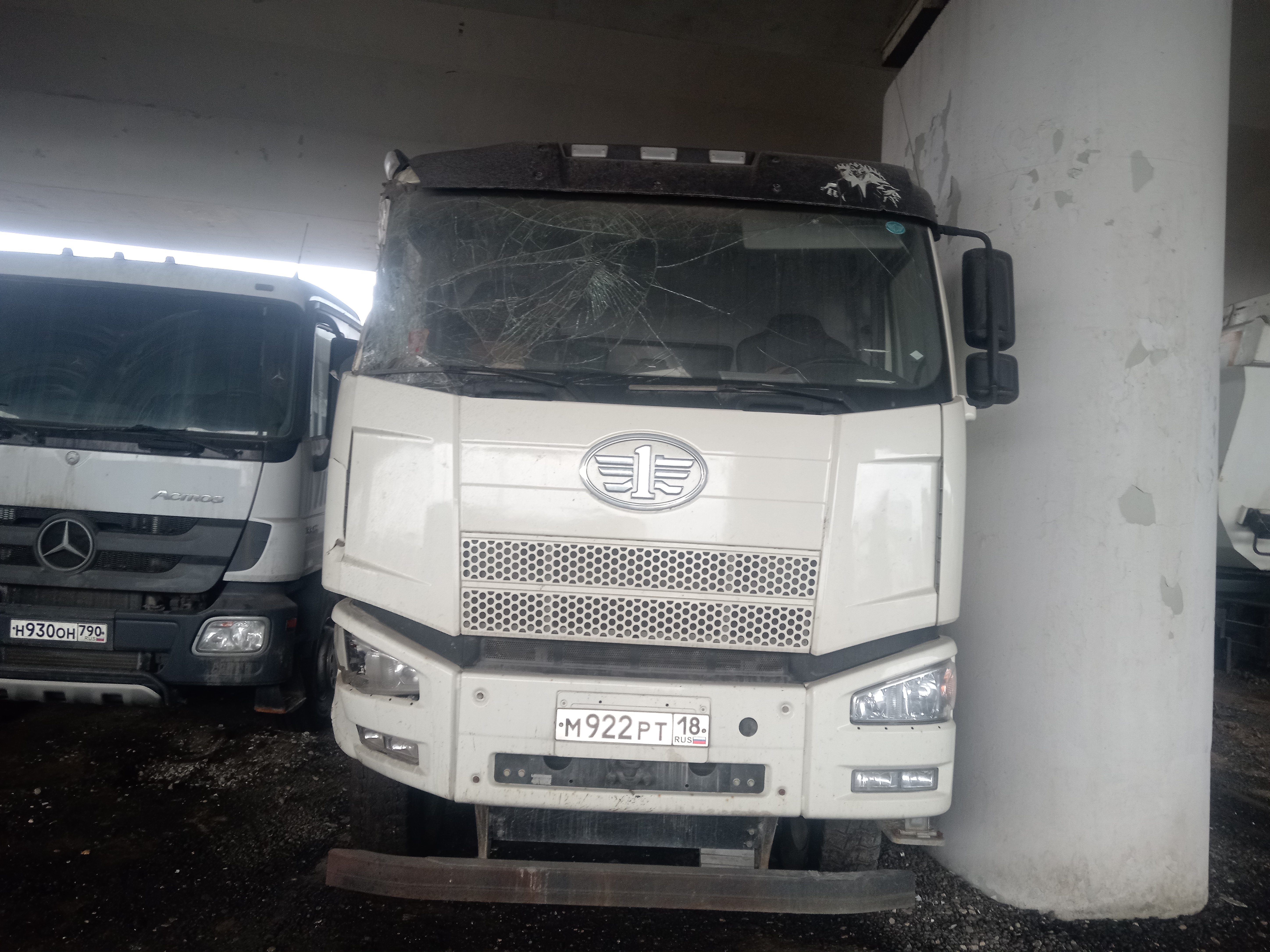 J6 8x4 Самосвал