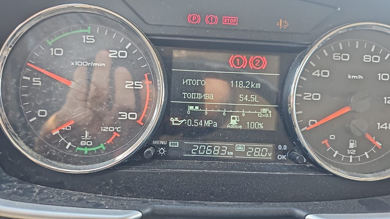 J6 6x4 Самосвал